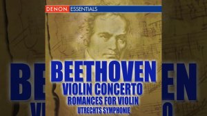 Violin Concerto in D Major, Op. 61: III. Rondo - Allegro