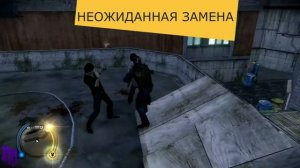 ВСЕ СПОСОБНОСТИ В SLEEPING DOGS