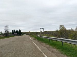 Село Иловка, Зырянский район