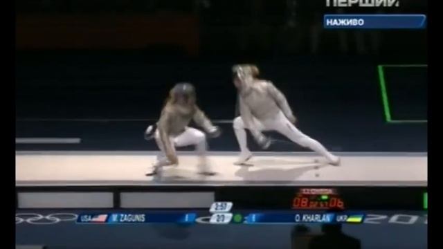 Олімпійська Україна 2012. Olympic Ukraine 2012 смотреть онлайн