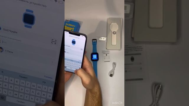 Обзор Детские смарт часы y80.