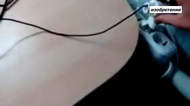 Самодельный кондиционер+обогреватель смотреть онлайн