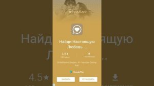 Как устранить ошибку 403. Теперь вы можете качать