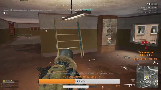 ?От лагов до багов PUBG / From lags to bugs PLAYERUNKNOWN'S BATTLEGROUNDS? смотреть онлайн