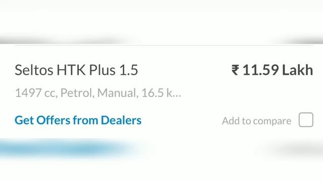 Kia Seltos rival Maruti S-Cross BS6 2020 price,features & mileage leaked | First on youtube смотреть онлайн