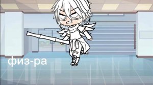 •meme•зачем нам нужна школа?🤔 (ориг)