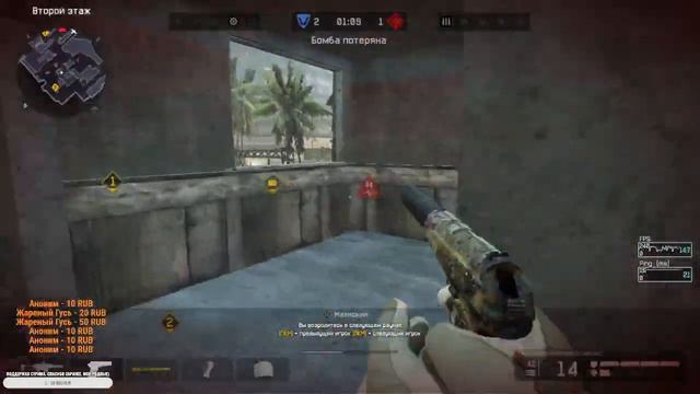 😂Ну что тут сказать.. ВАРФЕЙССС ИГРА ГОДА 2023 ГОД НА СЕКУНДОЧКУ😂😂 смотреть онлайн