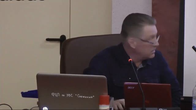Гербулов А. Практические рекомендации по стрелковой подготовке биатлонистов