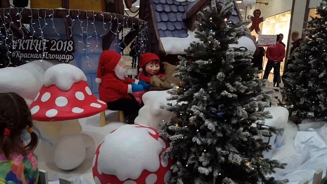 Самая красивая Новогодняя сказка в ТЦ Красная площадь. Переезд на пмж в Краснодар.