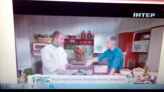 Готовим вместе КАРтоШКА по TV РеЦеПтУ смотреть онлайн