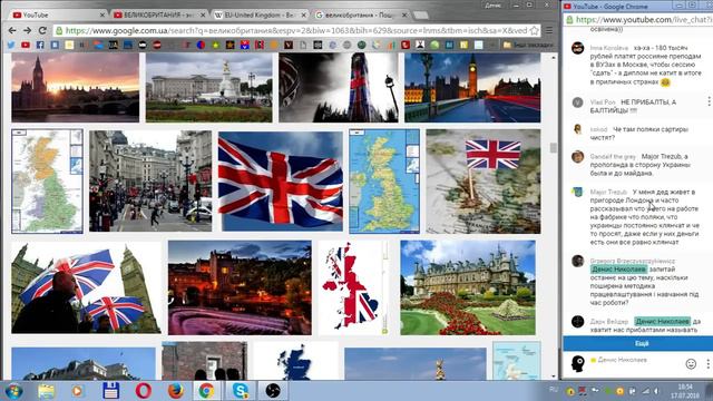 ВЕЛИКОБРИТАНИЯ - экономика, политика, общество смотреть онлайн