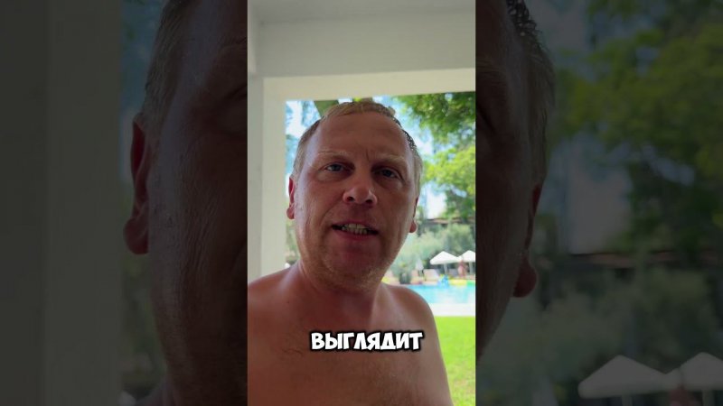 Разные взгляды #всевключено