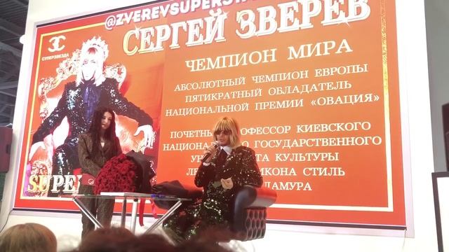 Сергей Зверев о мастерах, работающих на дому смотреть онлайн