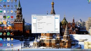 КАК ОТКРЫТЬ ДИСПЕТЧЕР ЗАДАЧ???