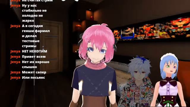 Давайте поиграем, или что опять лаги???? | Ru Vtuber смотреть онлайн