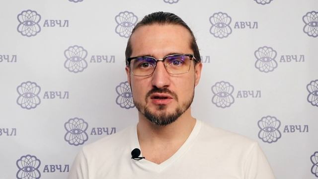 Решаем проблему нехватки энергии и повышаем активность ВЧЛов (приглашение 2020)