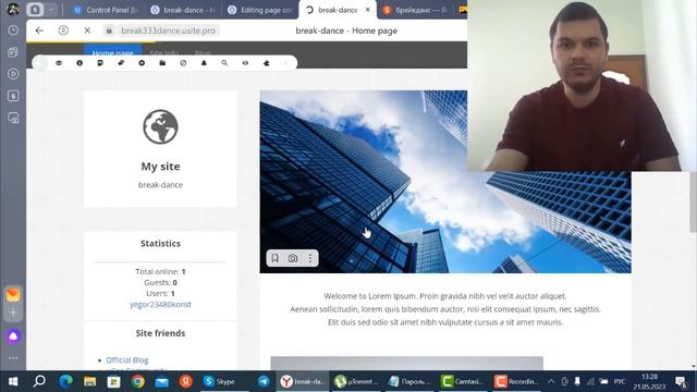 Создание сайта на ucoz, как создать сайт смотреть онлайн