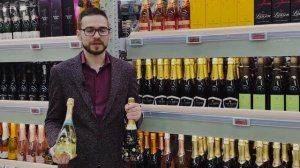 Выбираем игристое в Ленте