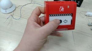 обзор ручник пожарная сигнализация  BOLID принцип работы