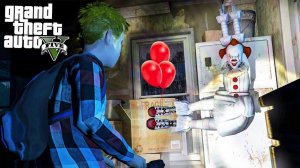 ДЕТИ НАШЛИ ПЕННИВАЙЗА КЛОУНА ОНО В ГТА 5 МОДЫ! ОБЗОР МОДА В GTA 5 веселая видео игра как мультик