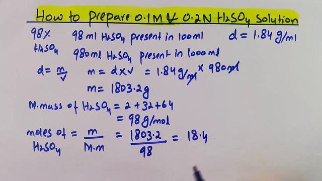How to prepare 0.1M & 0.2N H2SO4 solution смотреть онлайн