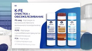 Наборы картриджей от UNICORN