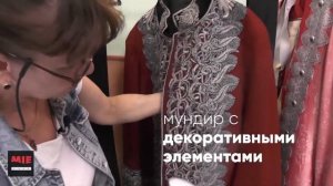 MIE Deluxe ? Отпариватель | Отзыв от костюмеров Пушкинского театра
