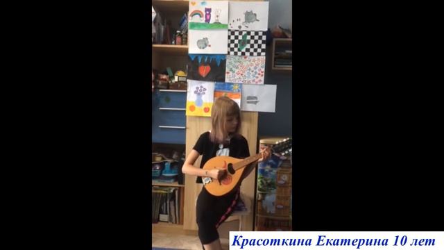 "ЛУЧШЕ ВСЕХ!" Красоткина Екатерина 10 лет #лучшевсех #зубцовскийрайон #дом_культуры_зубцов