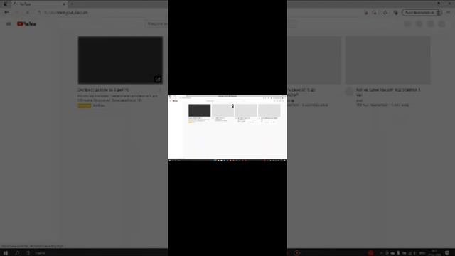 Туториал как загрузить видио на ютуб(телефон и pc) смотреть онлайн