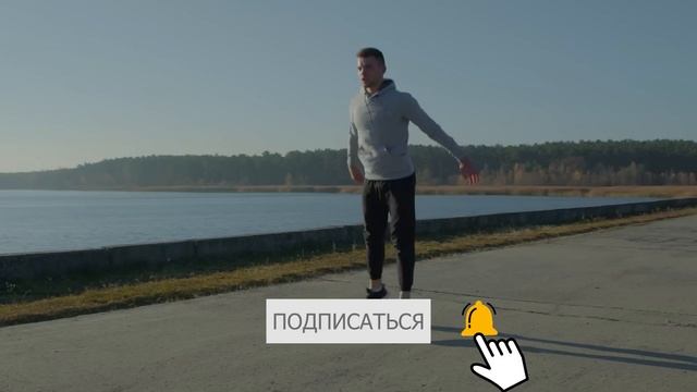 Как 10 Выпадов Каждый День Полностью Трансформируют Ваше Тело