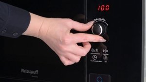 HMT 207 панель управления