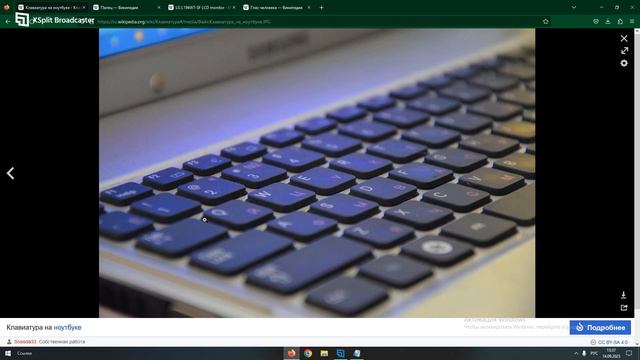 Видео урок. Как напечатать текст в блокноте(текстовой документ)!!! смотреть онлайн