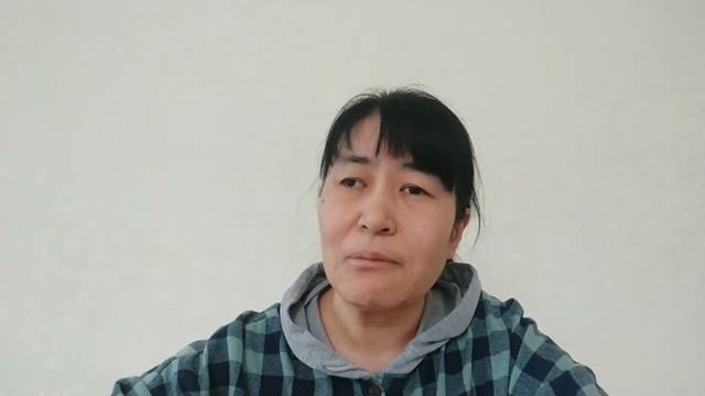 Слово дня 21 декабря 2023