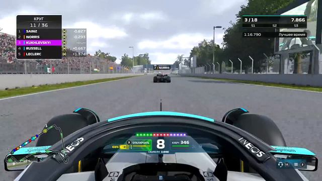 ДАВНО НЕ ПОЯВЛЯЛАСЬ МАШИНА БЕЗОПАСНОСТИ - Карьера F1 22 #62 смотреть онлайн