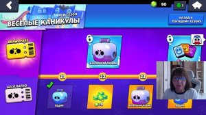 1000 БЕСПЛАТНЫХ МЕГА ЯЩИКОВ