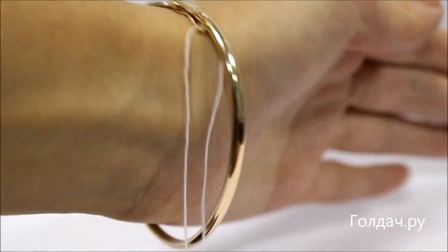 Браслет обруч с фианитами z10506781 смотреть онлайн