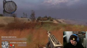 S.T.A.L.K.E.R. : Зов Припяти #5 - В поисках пустышки