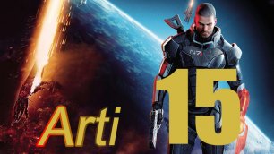 Mass Effect 1: Прохождение №15 Властелин или Папа?