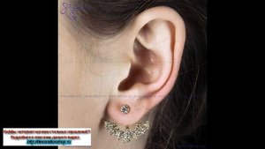 Каффы на уши как носить