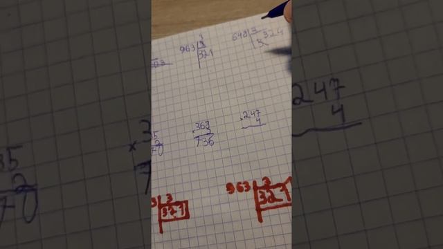научиться столбик умножения и деление урок 1 часть??3️⃣ смотреть онлайн