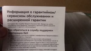 Dell inspiron 15 3000 Series