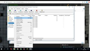 ЧТО ДЕЛАТЬ ЕСЛИ НЕ РАБОТАЕТ Thaumcraft 1.7.10