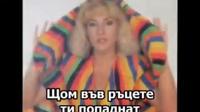 Добро Утро Пиянице - Dobro Utro Piyanitse смотреть онлайн