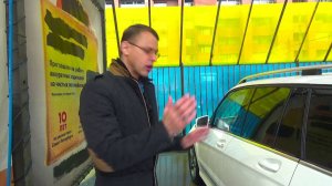 Мойки самообслуживания как пользоваться: Лайфхак в конце