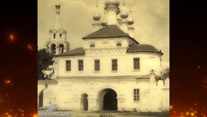 СЛЕДЫ ПОТОПА 18 века! Единая архитектура / История под ногами