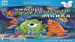 Полное прохождение Корпорация Mонстров: Ужасные приключения Майка (Longplay)