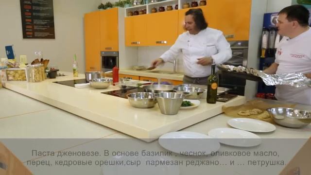 Спортивный интерес №10 смотреть онлайн