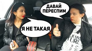 ЖДАЛ СОДЕРЖАНКУ А ПРИШЛА ПОРЯДОЧНАЯ!