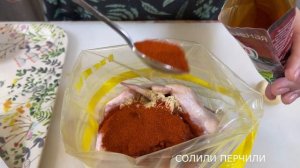 Заготовка полуфабрикатов из курицы - 8 блюд из 4 куриц. Рецепты блюд из курицы для заморозки впрок.