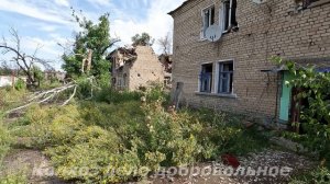 Новотошковка. Руины после Украины.mp4